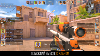 Herunterladen Standoff 2 Aktion für Android Bildschirmfoto 4