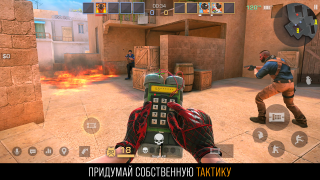 Herunterladen Standoff 2 Aktion für Android Bildschirmfoto 17