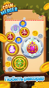 Herunterladen Coin Merger: Clicker Game Gelegentlich für Android Bildschirmfoto 4