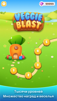 Herunterladen Veggie PopStar -Blast Game Gelegentlich für Android Bildschirmfoto 2
