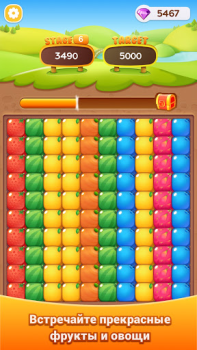Herunterladen Veggie PopStar -Blast Game Gelegentlich für Android Bildschirmfoto 3