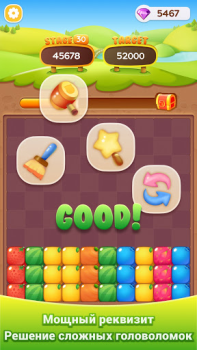 Herunterladen Veggie PopStar -Blast Game Gelegentlich für Android Bildschirmfoto 4