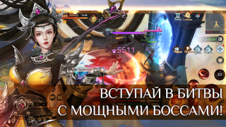 Herunterladen Fairy Awaken - экшен MMORPG Rollenspiele für Android Bildschirmfoto 6