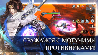 Herunterladen Fairy Awaken - экшен MMORPG Rollenspiele für Android Bildschirmfoto 7