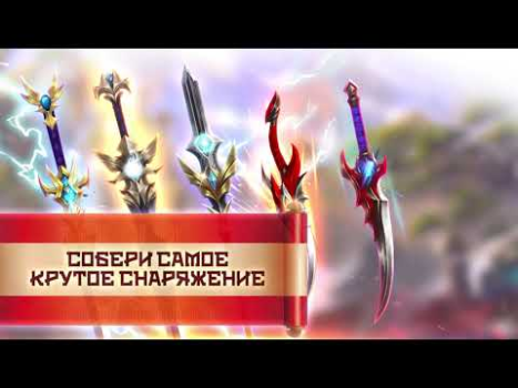 Herunterladen Fairy Awaken - экшен MMORPG Rollenspiele für Android Bildschirmfoto 8