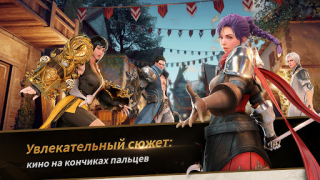 Herunterladen Seven Knights 2 Rollenspiele für Android Bildschirmfoto 5