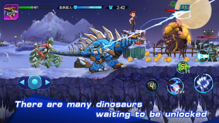 Herunterladen Dino Robot:The war of dinosaur Arkade für Android Bildschirmfoto 3