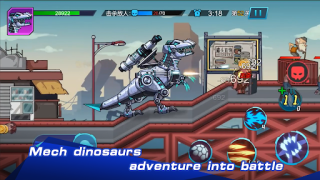 Herunterladen Dino Robot:The war of dinosaur Arkade für Android Bildschirmfoto 6