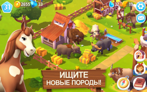 Herunterladen FarmVille 3 – Farmtiere Simulatoren für Android Bildschirmfoto 7