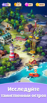 Herunterladen Merge Mystery: Insel Abenteuer Puzzle-Spiele für Android Bildschirmfoto 2