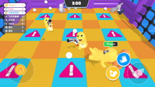 Herunterladen Punch Animals Gelegentlich für Android Bildschirmfoto 6