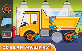 Herunterladen Bau & Auto spiele für Kinder Lernen für Android Bildschirmfoto 6