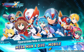 Herunterladen MEGA MAN X DiVE - MOBILE Aktion für Android Bildschirmfoto 7