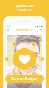 Herunterladen Bumble: Dating-App & Beziehung Partnersuche für Android Bildschirmfoto 6