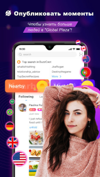 Herunterladen BuzzCast – Live-Video-Chat APP Soziales für Android Bildschirmfoto 4