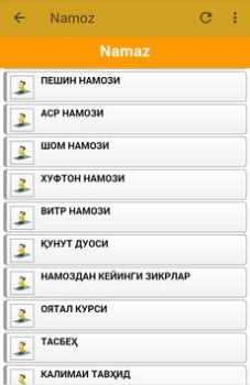 Herunterladen Namoz Kitobi Bücher und Leitfäden für Android Bildschirmfoto 6