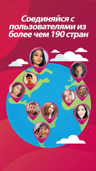 Herunterladen Who, Live-Video-Chat Soziales für Android Bildschirmfoto 3
