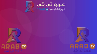 Herunterladen ARAB TV Unterhaltung für Android Bildschirmfoto 2