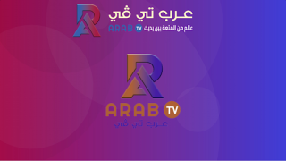 Herunterladen ARAB TV Unterhaltung für Android Bildschirmfoto 5
