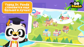 Herunterladen Dr. Panda Town Tales Bildung für Android Bildschirmfoto 2