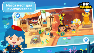 Herunterladen Dr. Panda Town Tales Bildung für Android Bildschirmfoto 3