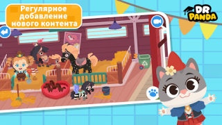 Herunterladen Dr. Panda Town Tales Bildung für Android Bildschirmfoto 5