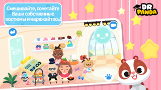 Herunterladen Dr. Panda Town Tales Bildung für Android Bildschirmfoto 6