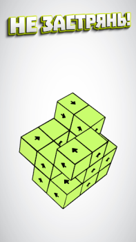 Herunterladen Tap Away Puzzle-Spiele für Android Bildschirmfoto 2