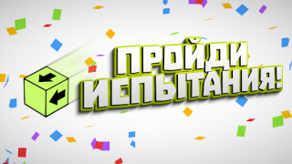 Herunterladen Tap Away Puzzle-Spiele für Android Bildschirmfoto 4