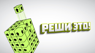 Herunterladen Tap Away Puzzle-Spiele für Android Bildschirmfoto 6