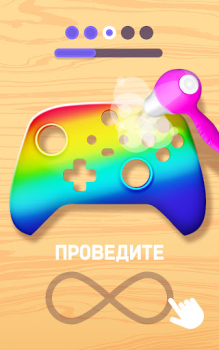 Herunterladen DIY Joystick Simulatoren für Android Bildschirmfoto 7