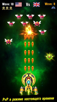 Herunterladen Space shooter - Galaxy attack Arkade für Android Bildschirmfoto 3
