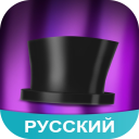 Herunterladen  Amino для FNAF