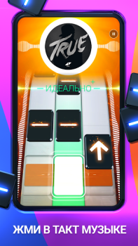 Herunterladen Beatstar - Touch Your Music Musik für Android Bildschirmfoto 2