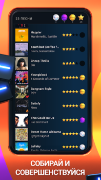 Herunterladen Beatstar - Touch Your Music Musik für Android Bildschirmfoto 3