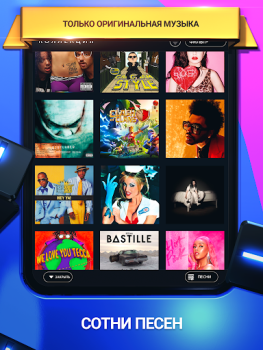 Herunterladen Beatstar - Touch Your Music Musik für Android Bildschirmfoto 7