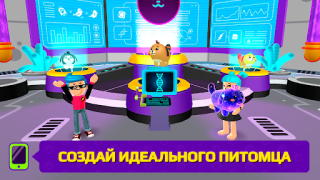 Herunterladen PK XD: Spaß, Freunde, Spiele Abenteuer für Android Bildschirmfoto 2