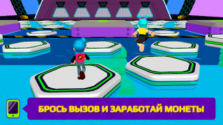 Herunterladen PK XD: Spaß, Freunde, Spiele Abenteuer für Android Bildschirmfoto 3
