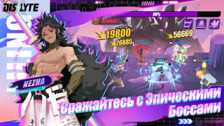 Herunterladen Dislyte Rollenspiele für Android Bildschirmfoto 3