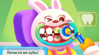 Herunterladen Baby Pandas Spitalpflege Lernen für Android Bildschirmfoto 4