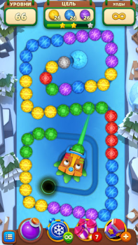 Herunterladen Marble Master Gelegentlich für Android Bildschirmfoto 6