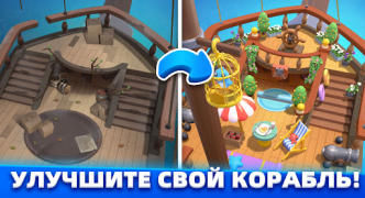 Herunterladen Marble Master Gelegentlich für Android Bildschirmfoto 7
