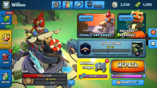 Herunterladen PvPets Aktion für Android Bildschirmfoto 6