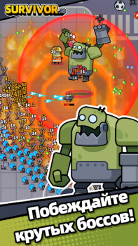 Herunterladen Survivor.io Abenteuer für Android Bildschirmfoto 3