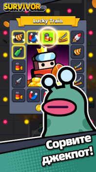 Herunterladen Survivor.io Abenteuer für Android Bildschirmfoto 5