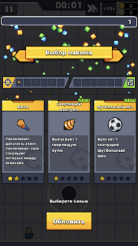 Herunterladen Survivor.io Abenteuer für Android Bildschirmfoto 7