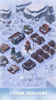Herunterladen Frozen City Simulatoren für Android Bildschirmfoto 7