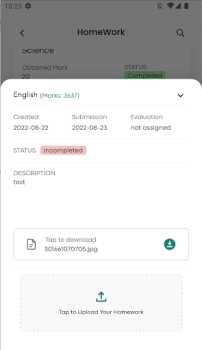 Herunterladen Shams Bildung für Android Bildschirmfoto 4