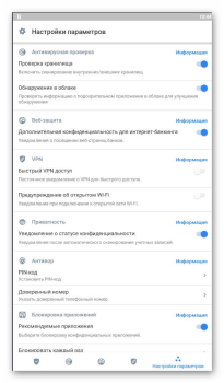 Herunterladen Bitdefender Mobile Security Werkzeuge für Android Bildschirmfoto 3