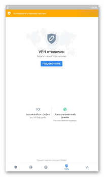 Herunterladen Bitdefender Mobile Security Werkzeuge für Android Bildschirmfoto 4